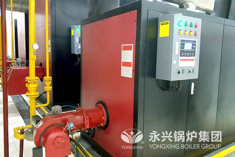 700kw燃氣真空熱水鍋爐